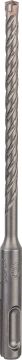 Bosch SDS-Plus-5X 6*160 mm 10'lu Paket
