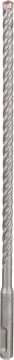 Bosch SDS-Plus-5X 8*260 mm 10'lu Paket