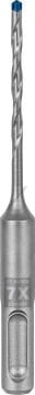Bosch EXPERT SDS plus-7X Kırıcı Delici Delme Ucu 3,5 x 50 x 115 mm