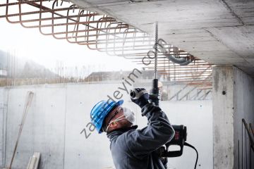 Bosch max-7 18*1340 mm