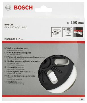 Bosch 150 mm Zımp. Tabanı Yumuşak (GEX)