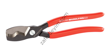 Çift Ağızlı Kablo Kesici 220 mm