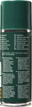 Bosch BAKIM SPREYİ 250 ML