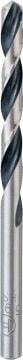 Bosch - HSS-PointeQ Metal Matkap Ucu 5,9 mm 10'lu